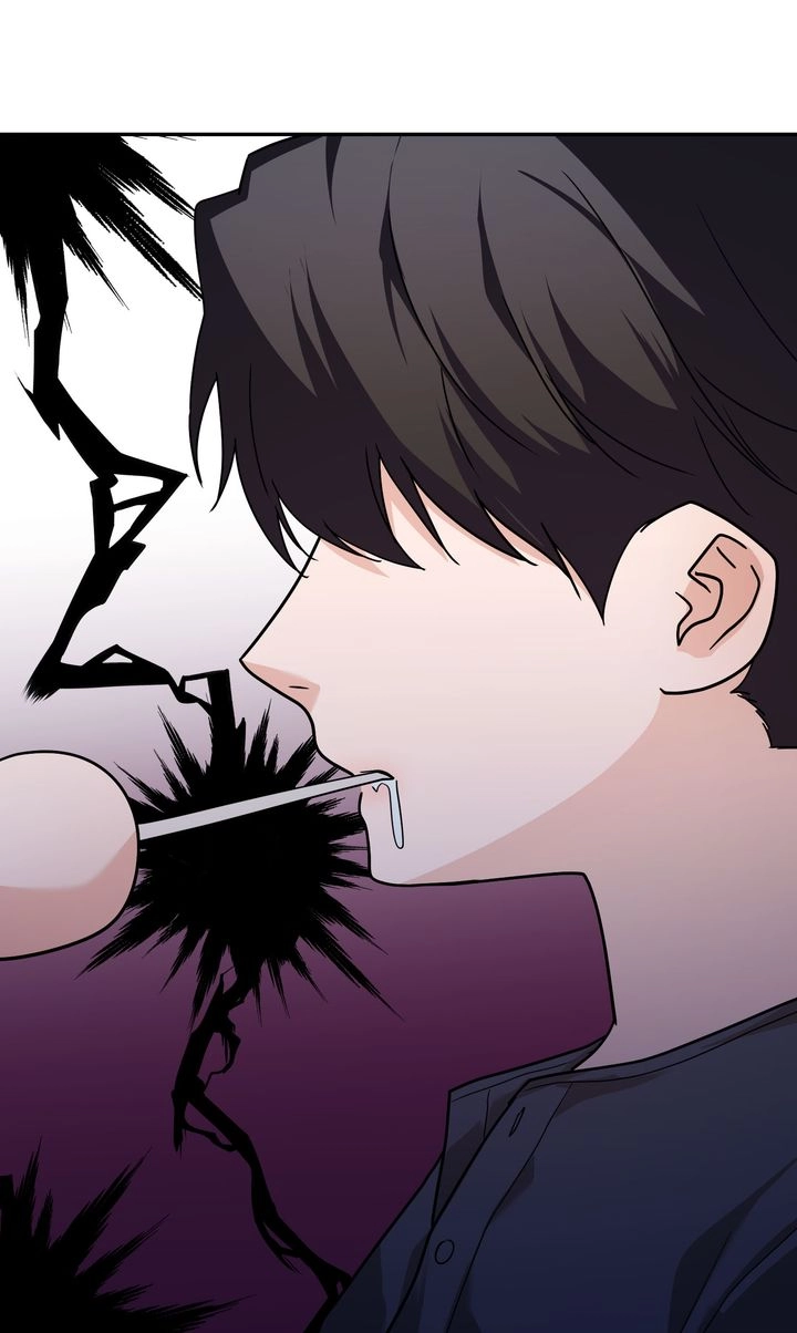 Sweet Shot Chapter 48 page 65 - 