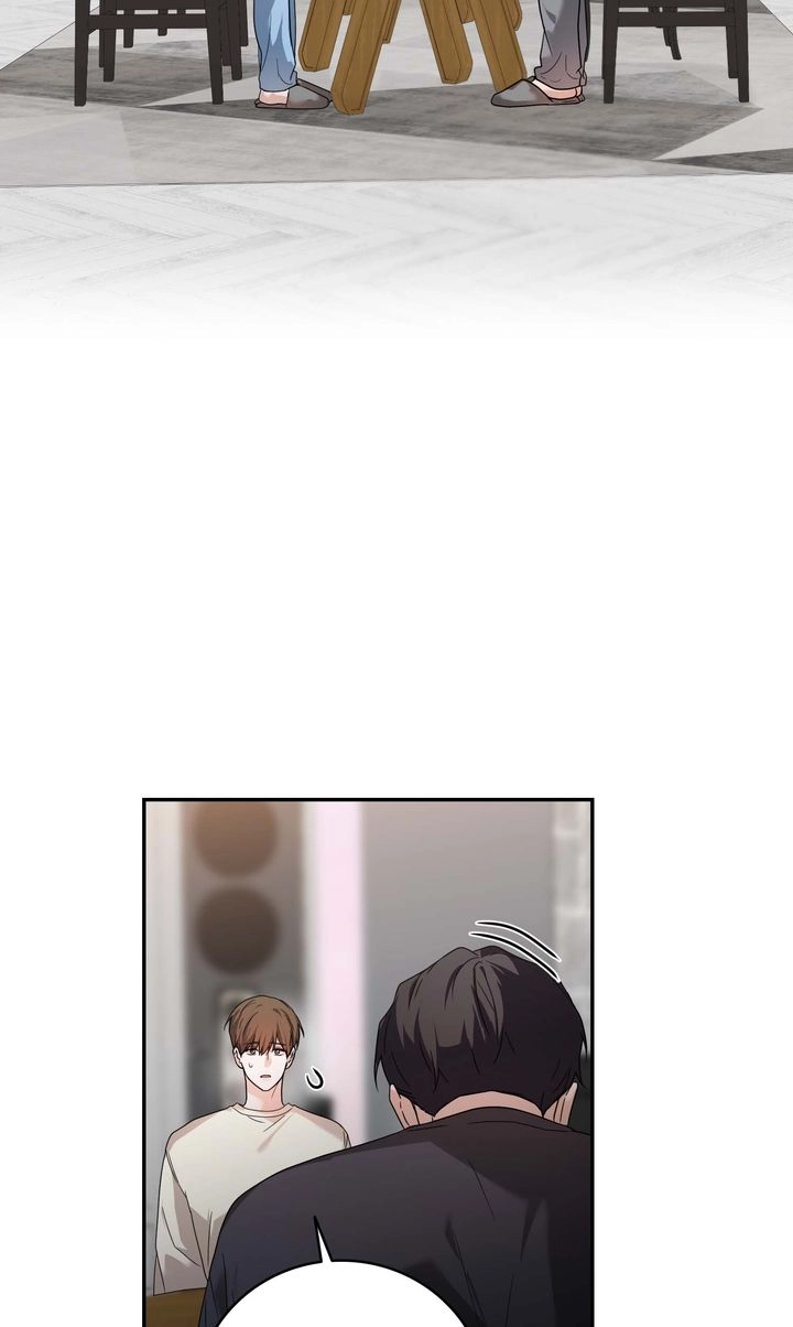 Sweet Shot Chapter 48 page 81 - 