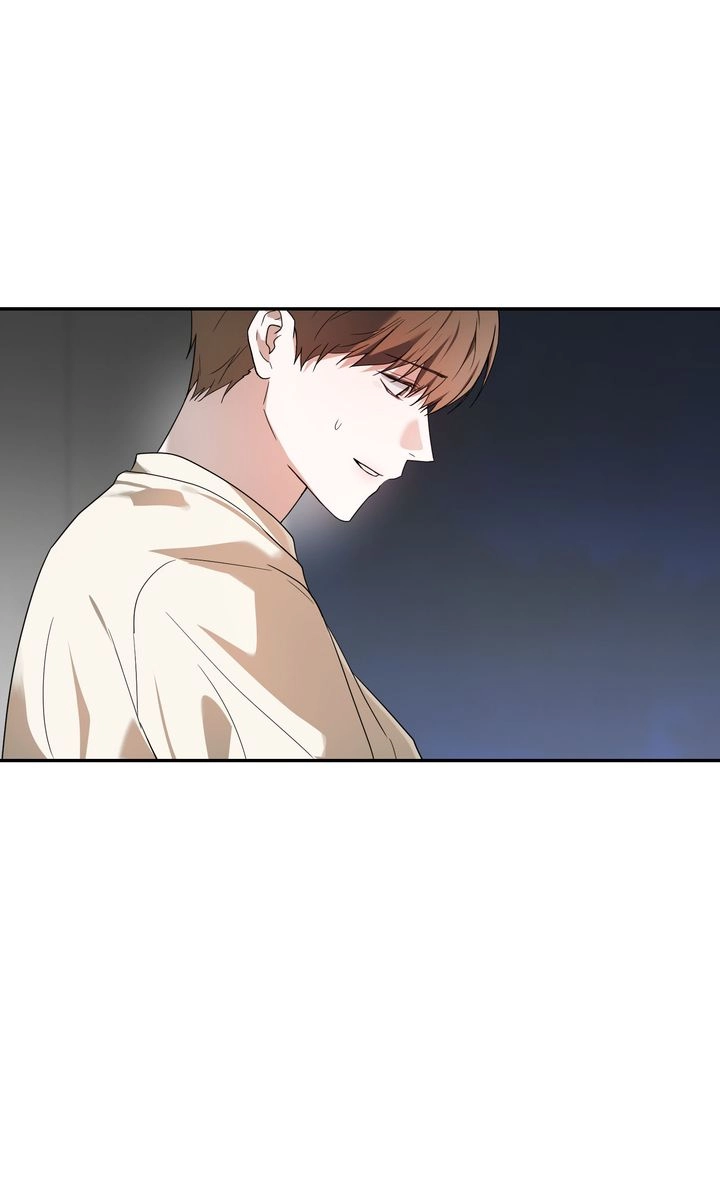 Sweet Shot Chapter 49 page 4 - 