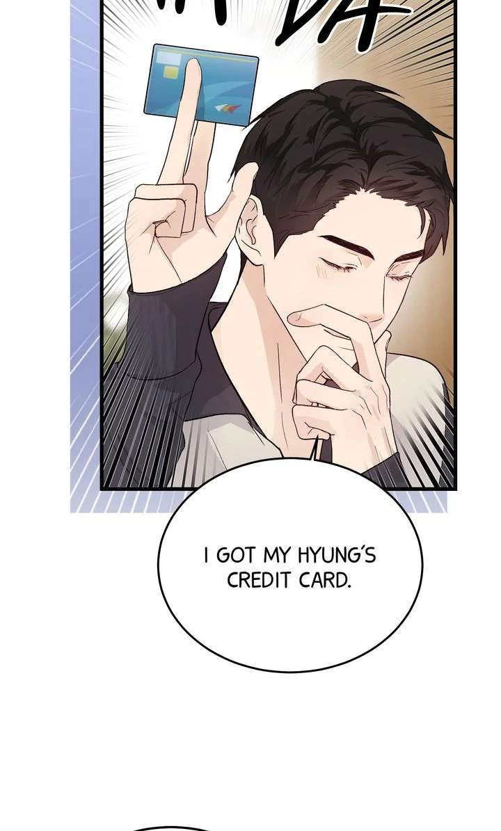 Sweet Shot Chapter 5 page 12 - 
