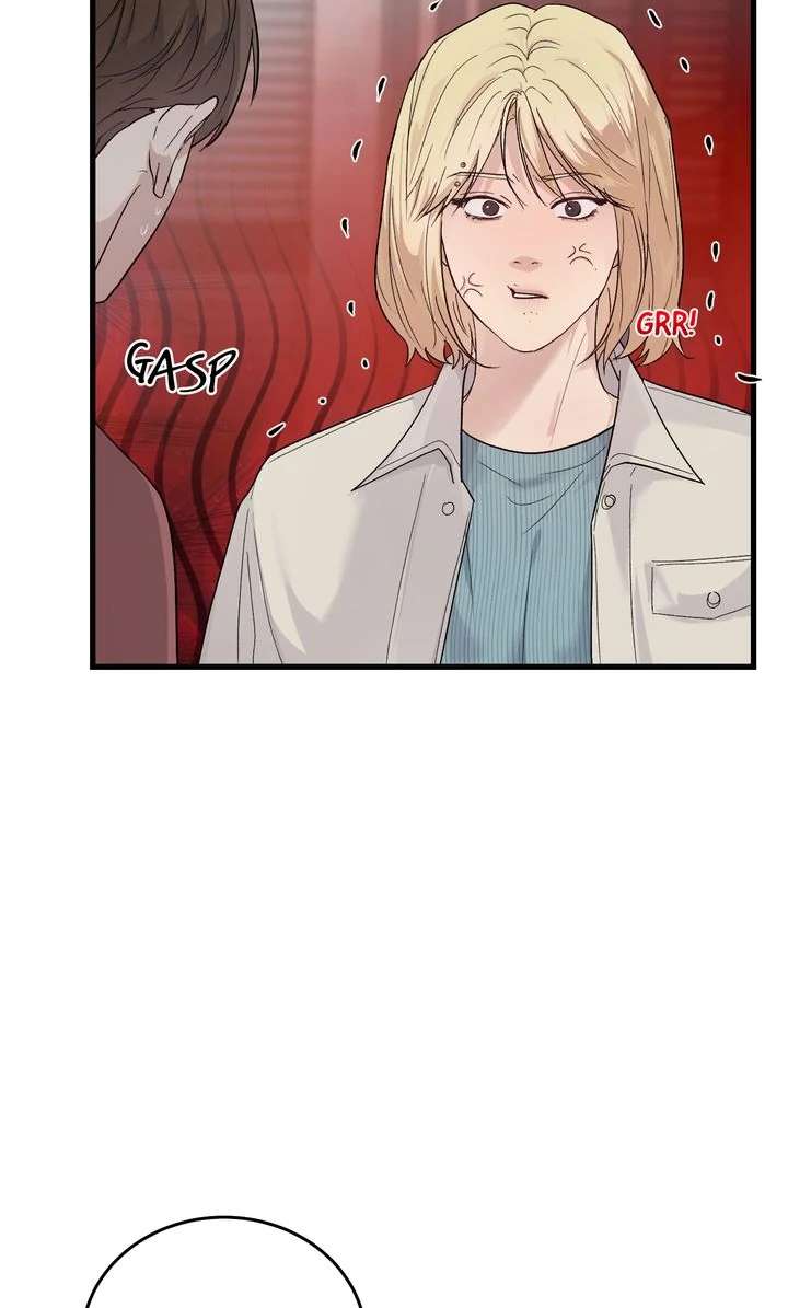 Sweet Shot Chapter 5 page 3 - 