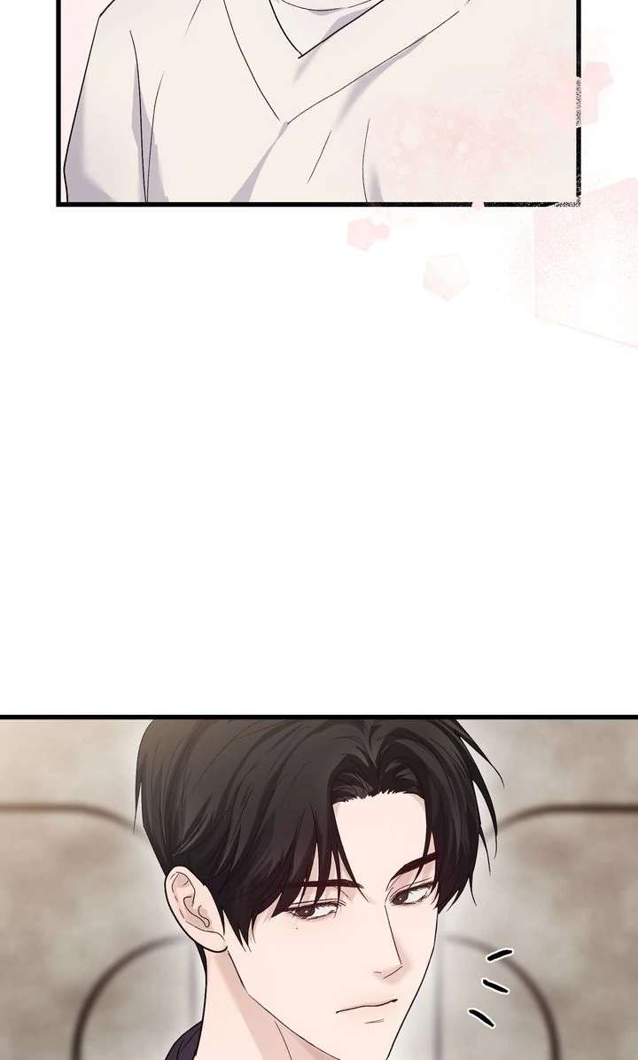 Sweet Shot Chapter 5 page 27 - 
