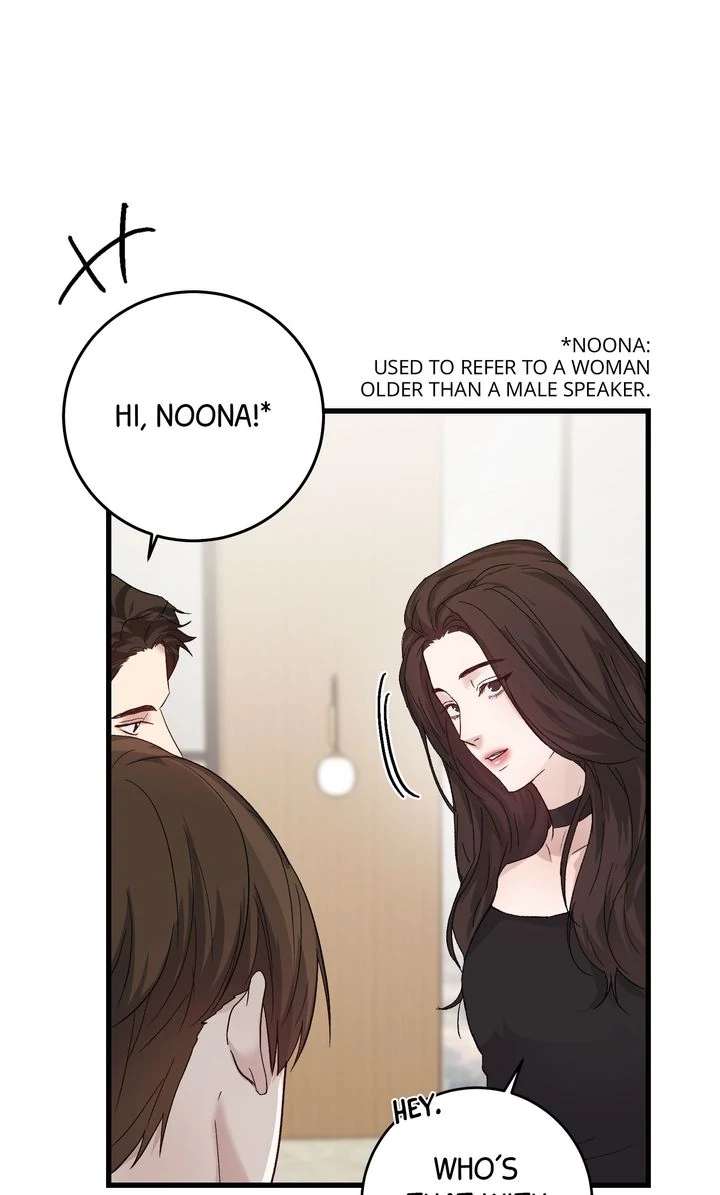 Sweet Shot Chapter 5 page 33 - 