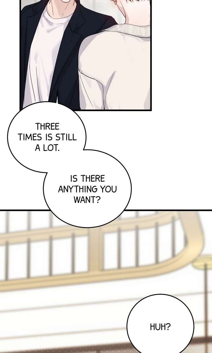 Sweet Shot Chapter 5 page 51 - 