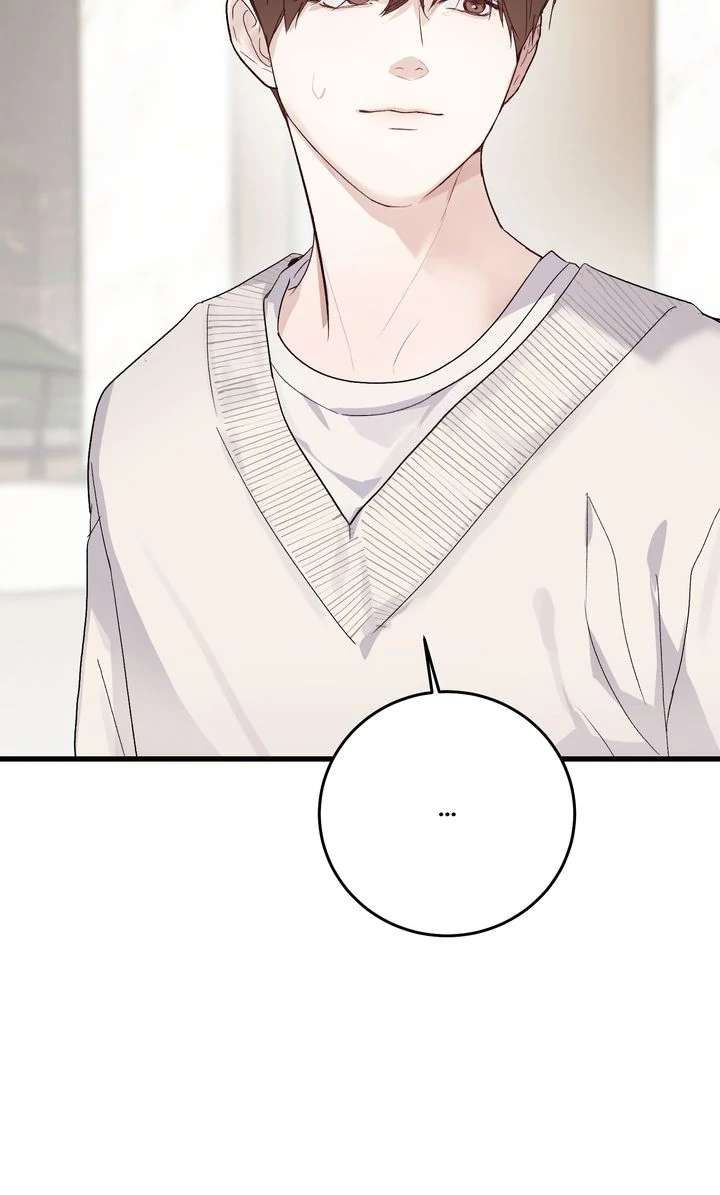 Sweet Shot Chapter 5 page 63 - 