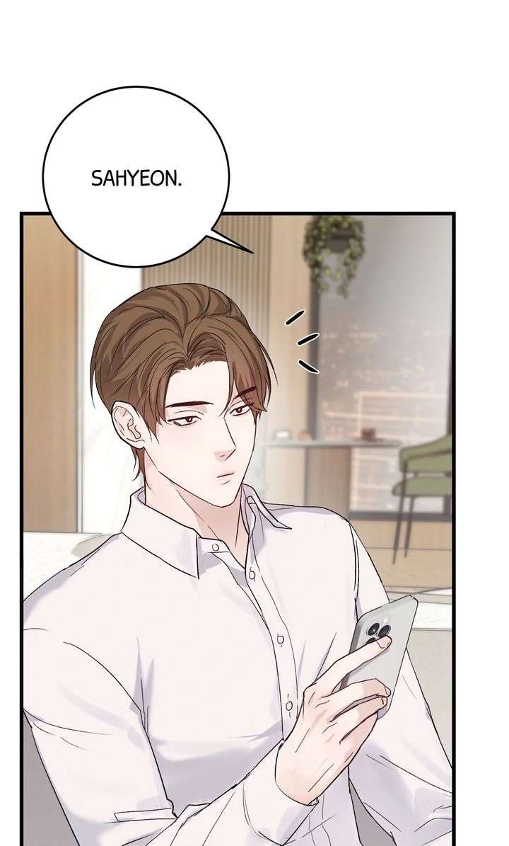Sweet Shot Chapter 5 page 71 - 