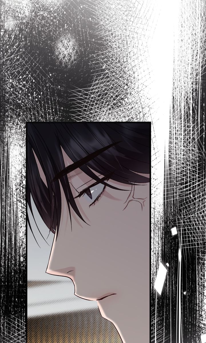 Sweet Shot Chapter 5 page 75 - 