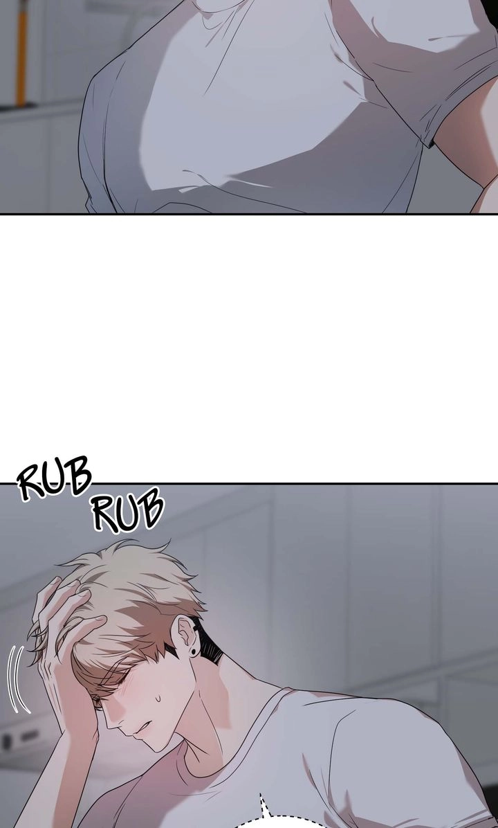 Sweet Shot Chapter 50 page 14 - 