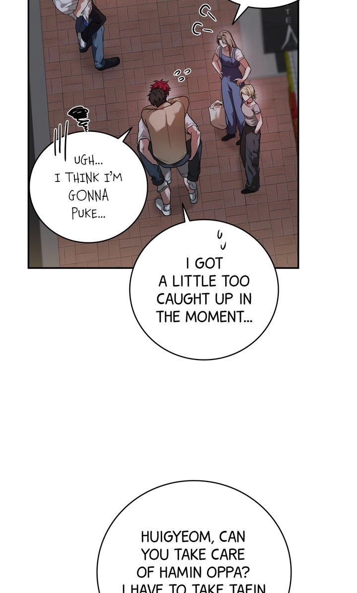 Sweet Shot Chapter 50 page 3 - 