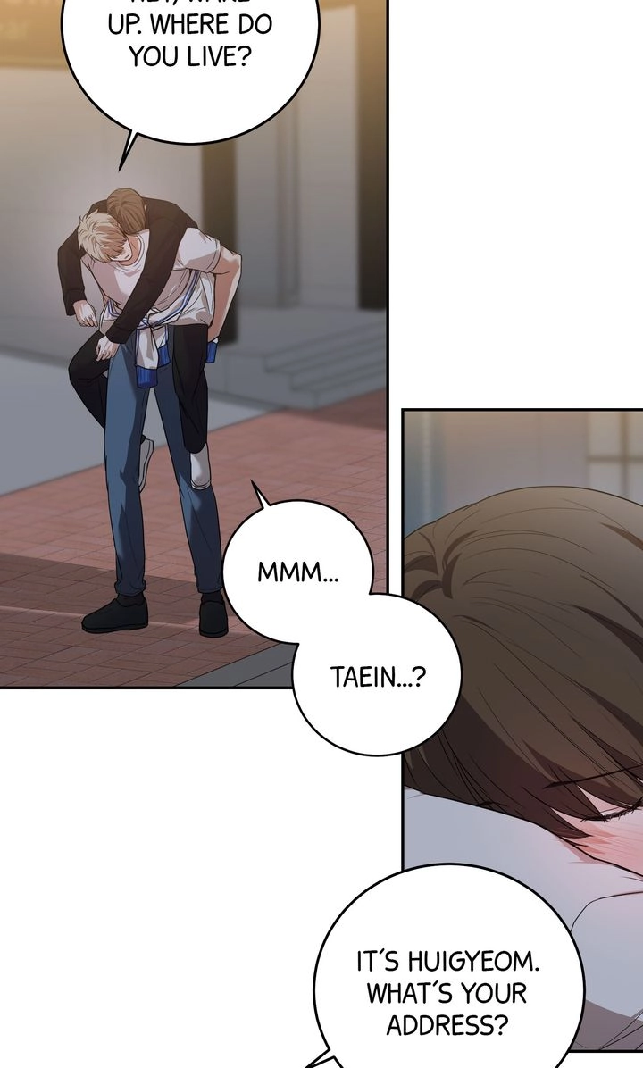 Sweet Shot Chapter 50 page 5 - 