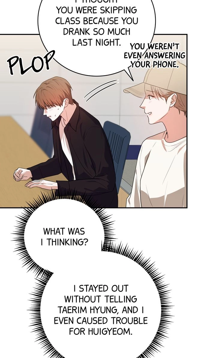 Sweet Shot Chapter 50 page 72 - 