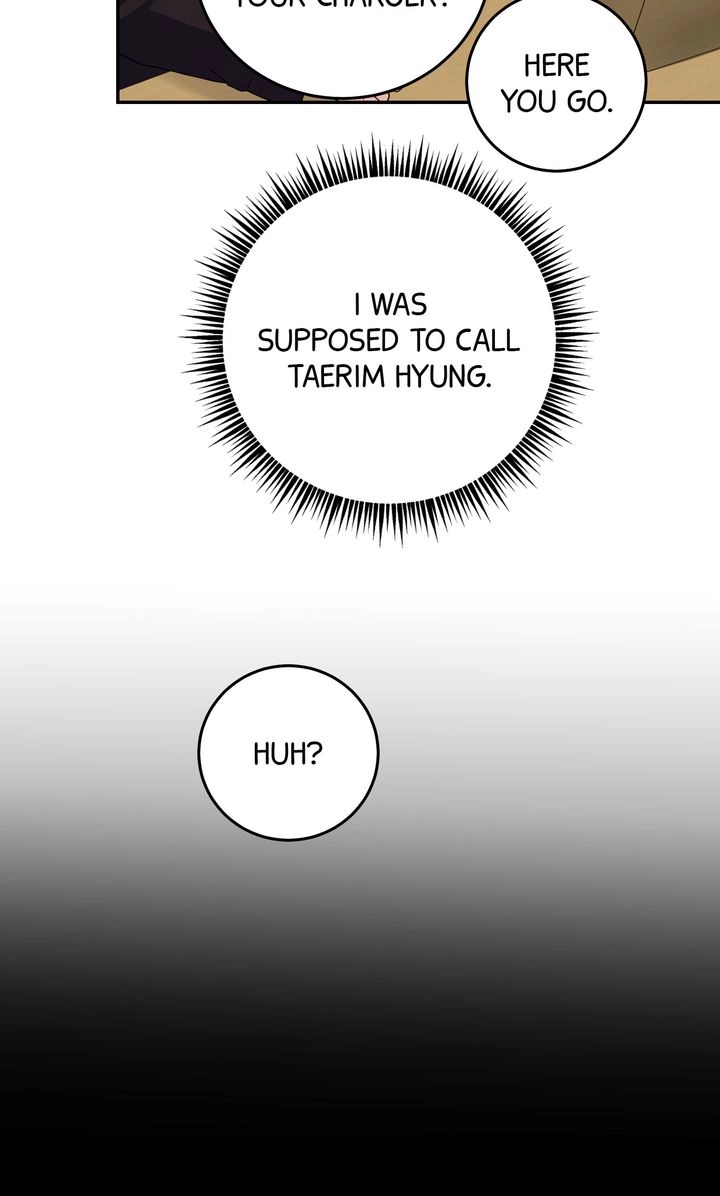 Sweet Shot Chapter 50 page 74 - 