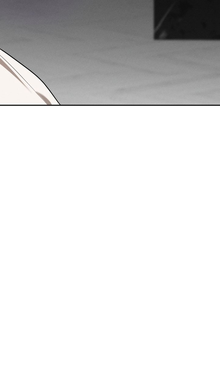 Sweet Shot Chapter 51 page 20 - 
