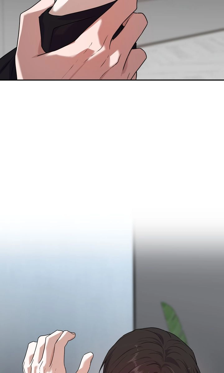 Sweet Shot Chapter 51 page 23 - 