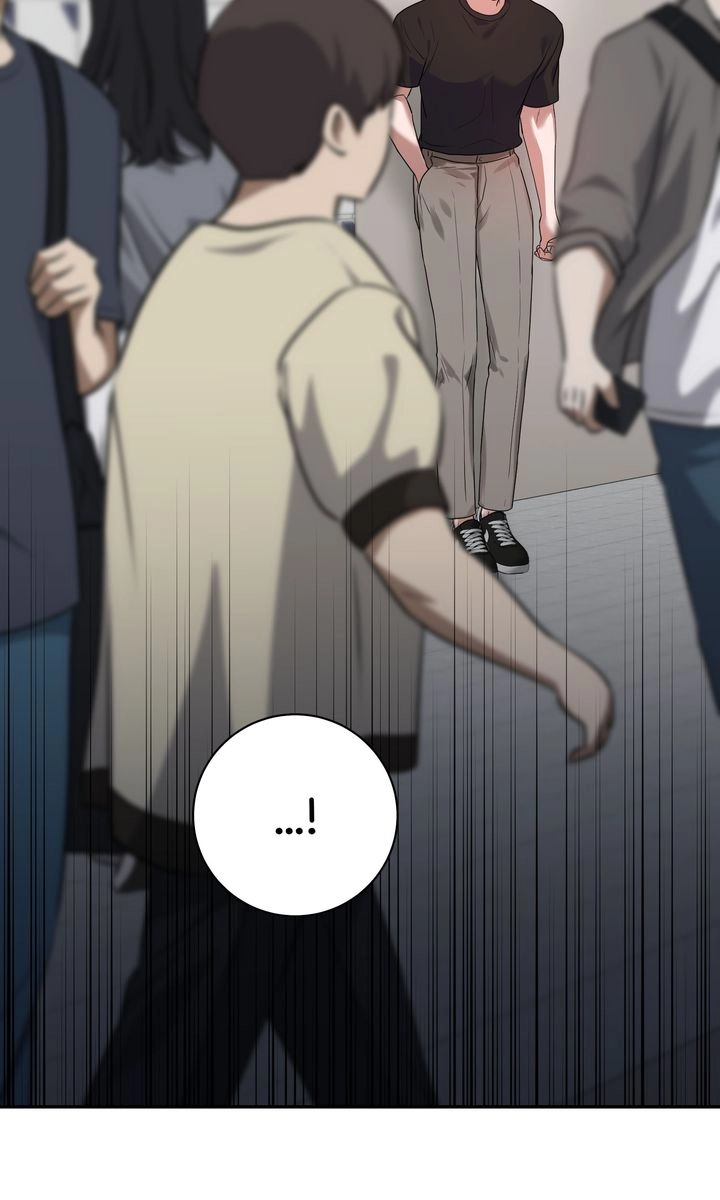 Sweet Shot Chapter 51 page 74 - 