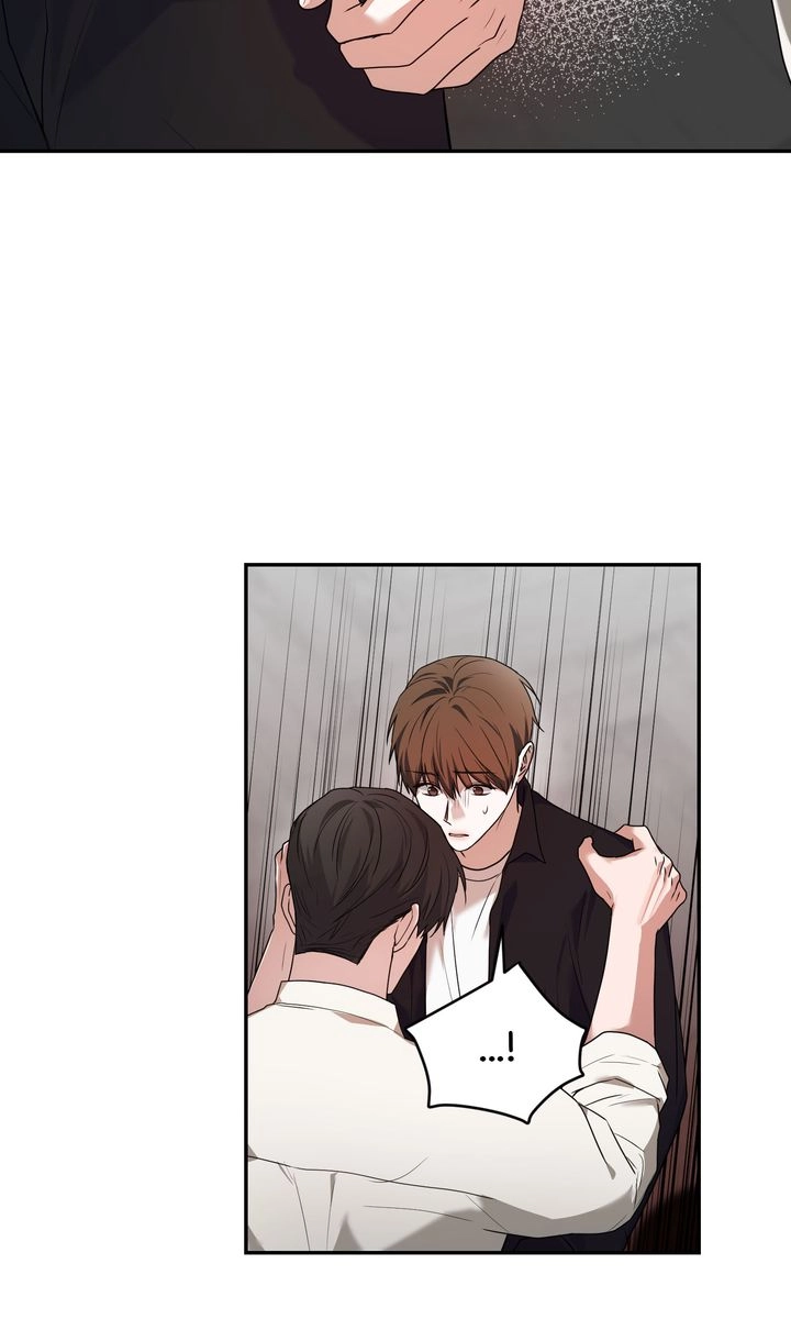Sweet Shot Chapter 51 page 9 - 