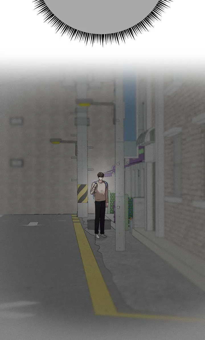 Sweet Shot Chapter 53 page 6 - 