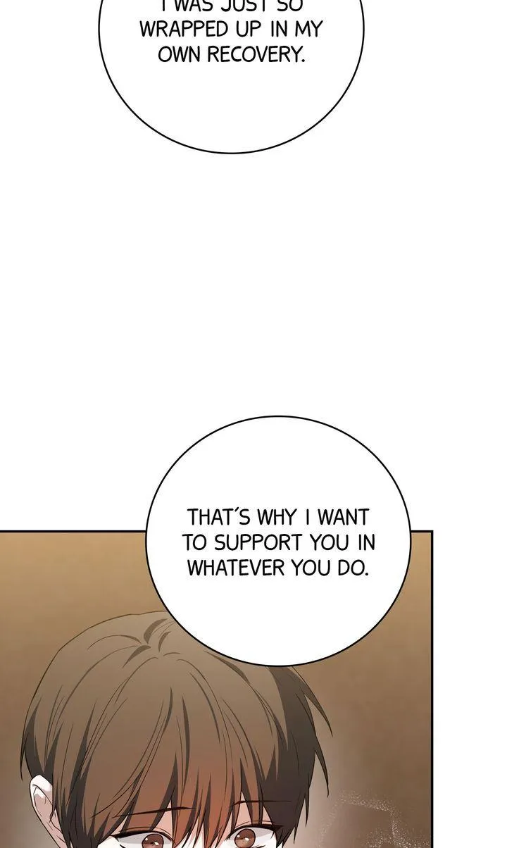 Sweet Shot Chapter 55 page 73 - 