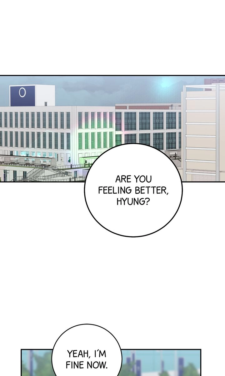 Sweet Shot Chapter 56 page 7 - 