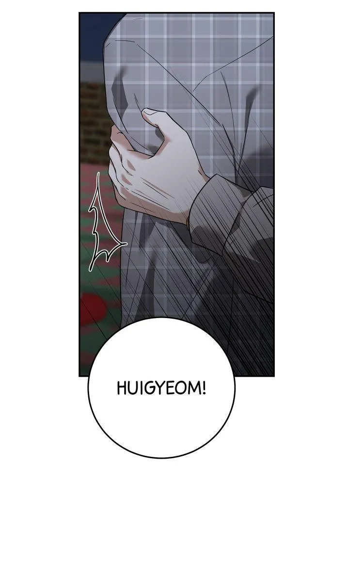 Sweet Shot Chapter 57 page 8 - 