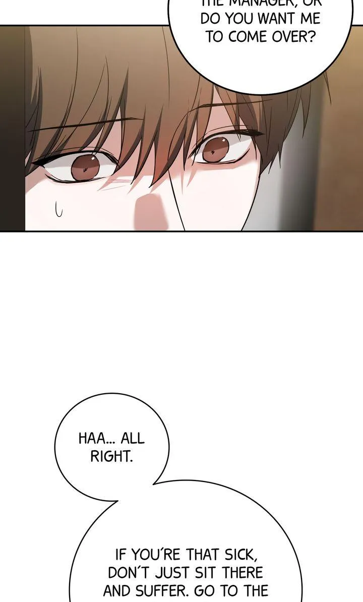 Sweet Shot Chapter 57 page 73 - 