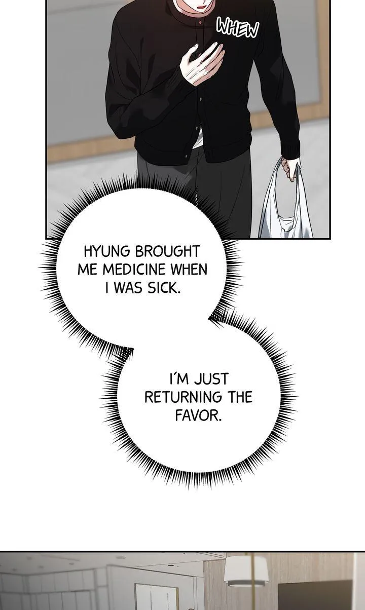 Sweet Shot Chapter 58 page 12 - 