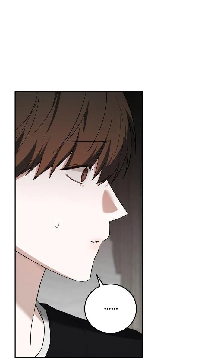 Sweet Shot Chapter 58 page 16 - 