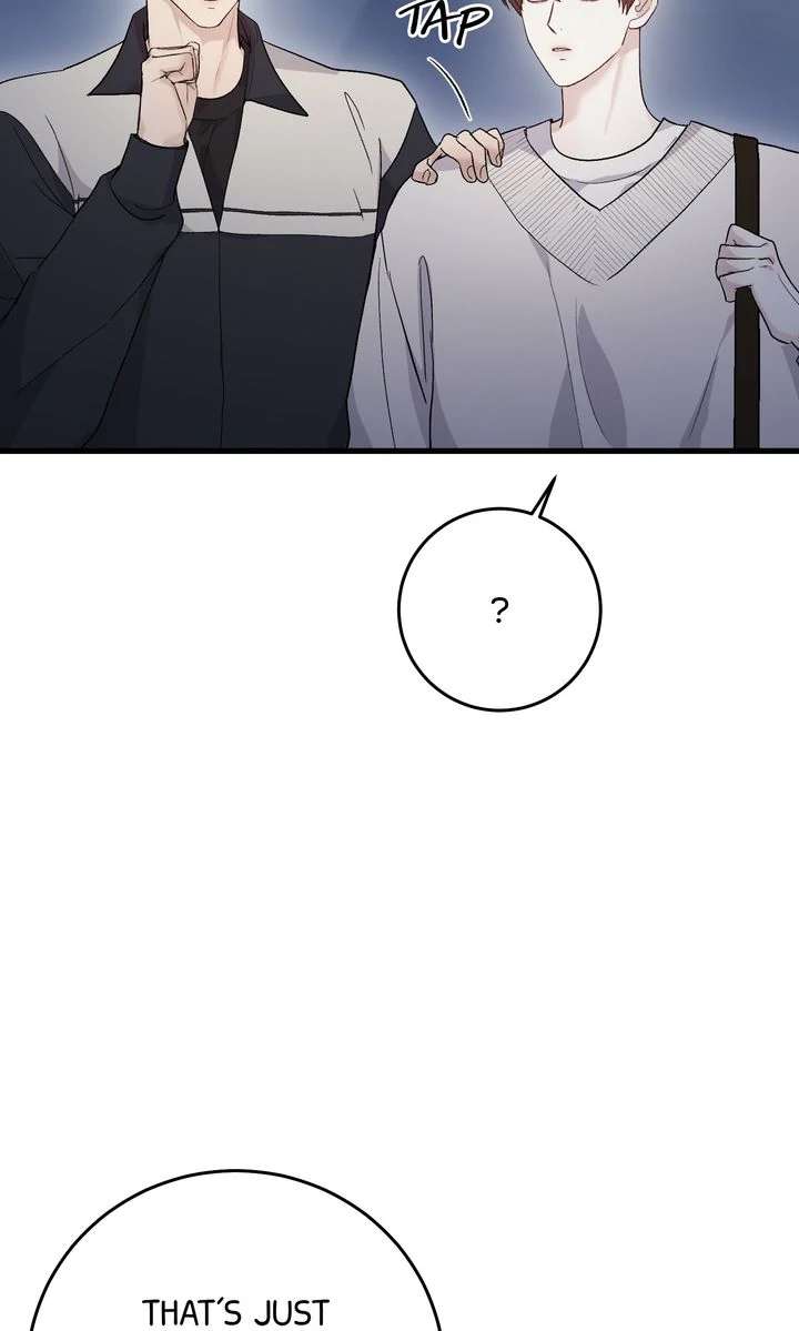 Sweet Shot Chapter 6 page 12 - 