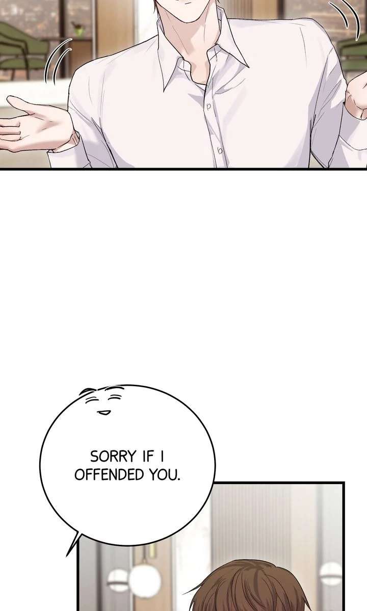 Sweet Shot Chapter 6 page 3 - 