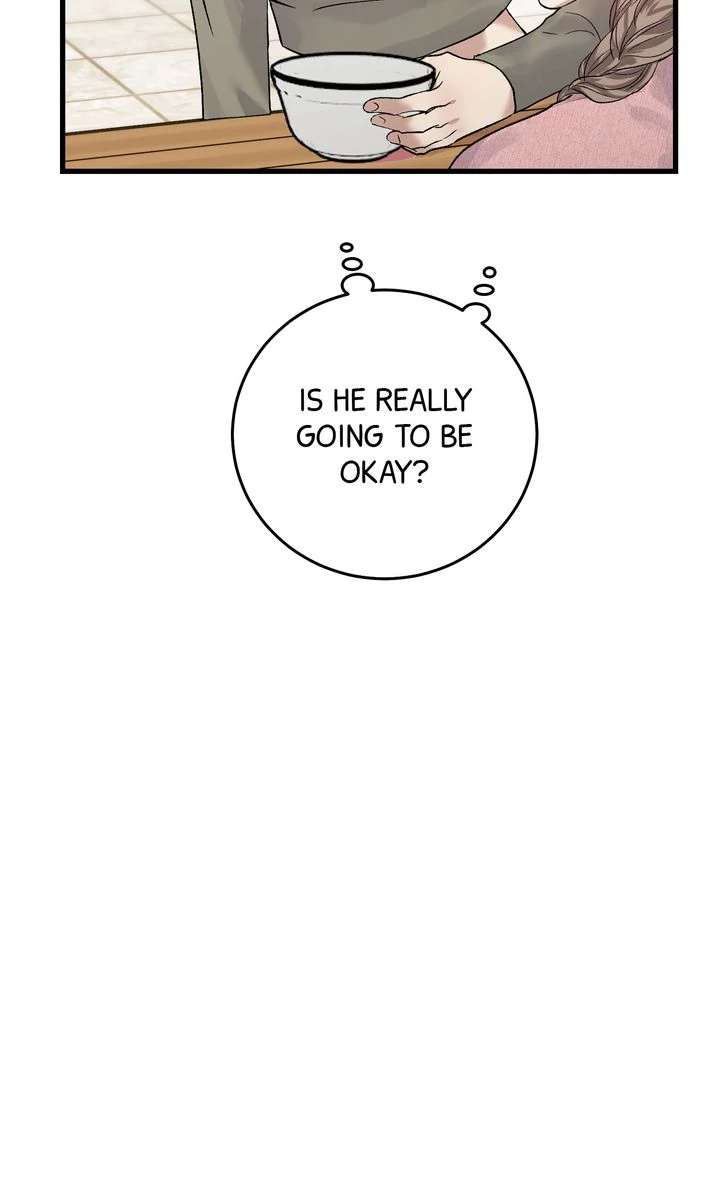 Sweet Shot Chapter 6 page 75 - 