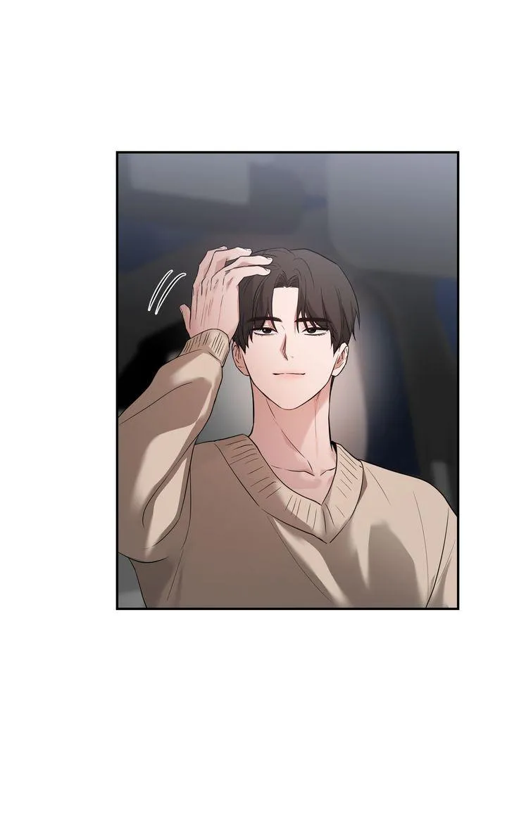 Sweet Shot Chapter 60 page 4 - 
