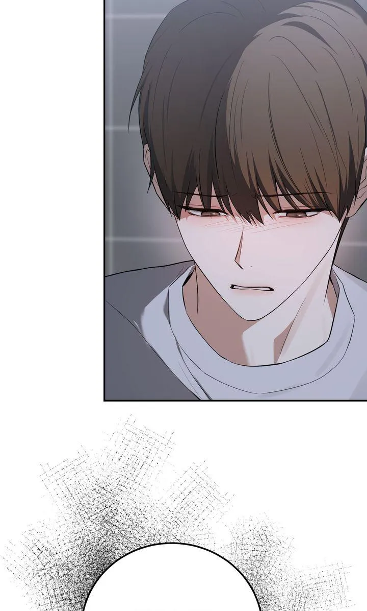 Sweet Shot Chapter 61 page 73 - 