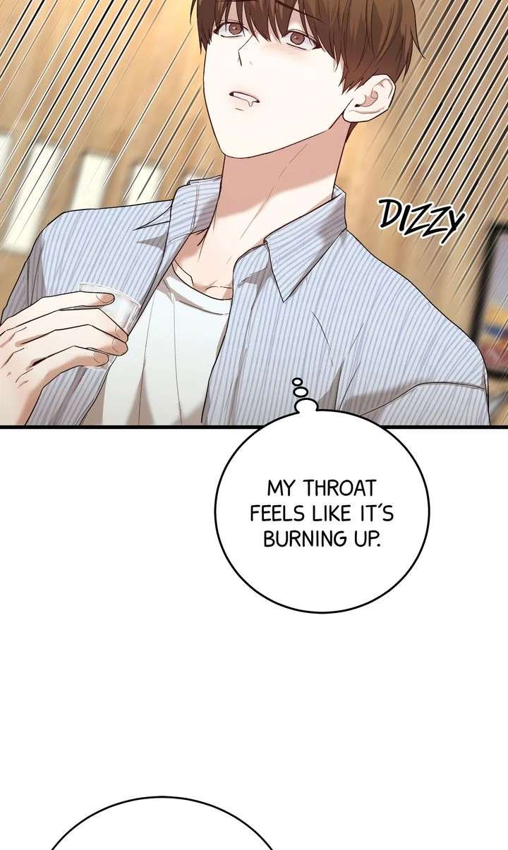 Sweet Shot Chapter 7 page 15 - 