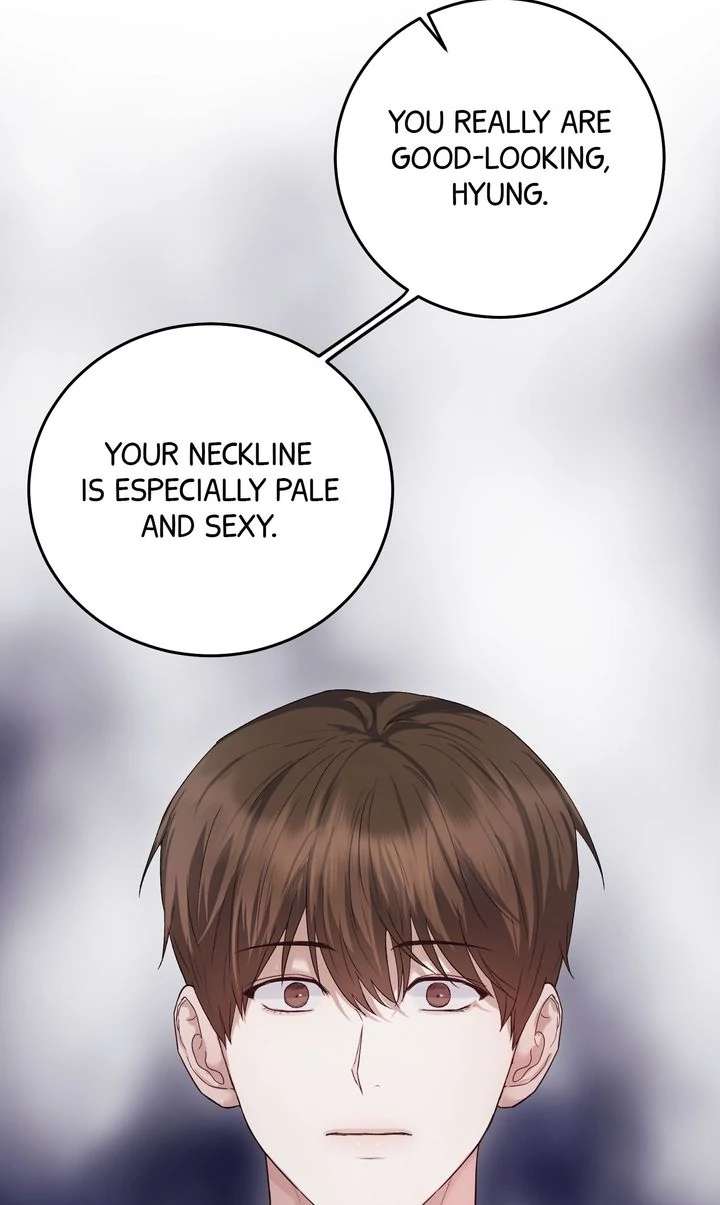Sweet Shot Chapter 7 page 17 - 