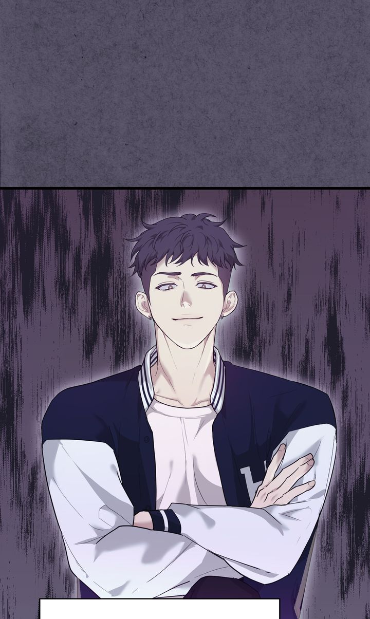 Sweet Shot Chapter 7 page 5 - 