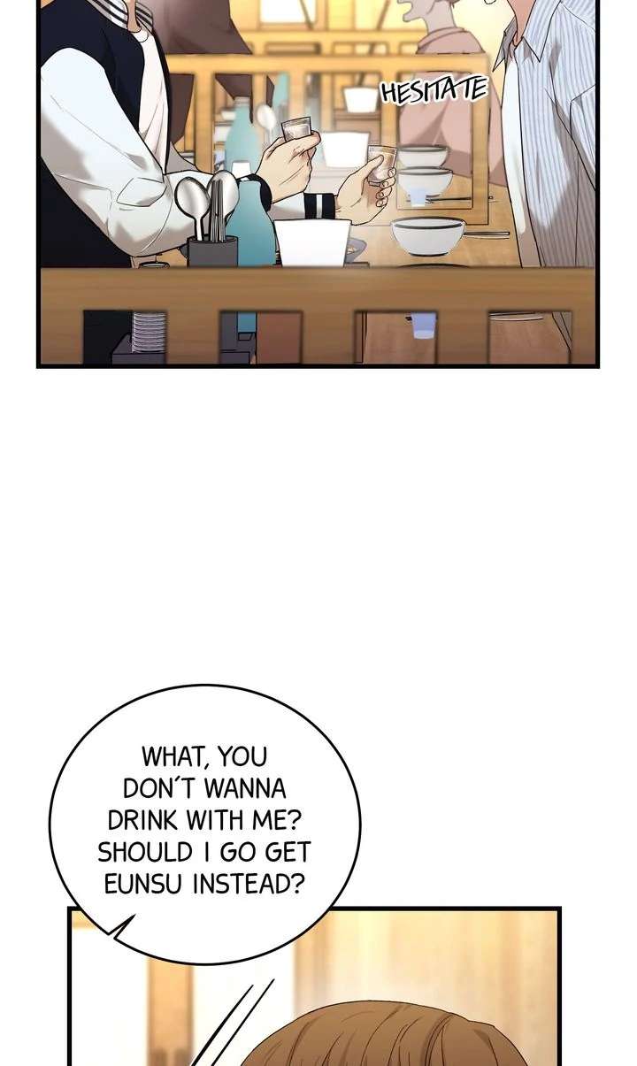 Sweet Shot Chapter 7 page 10 - 