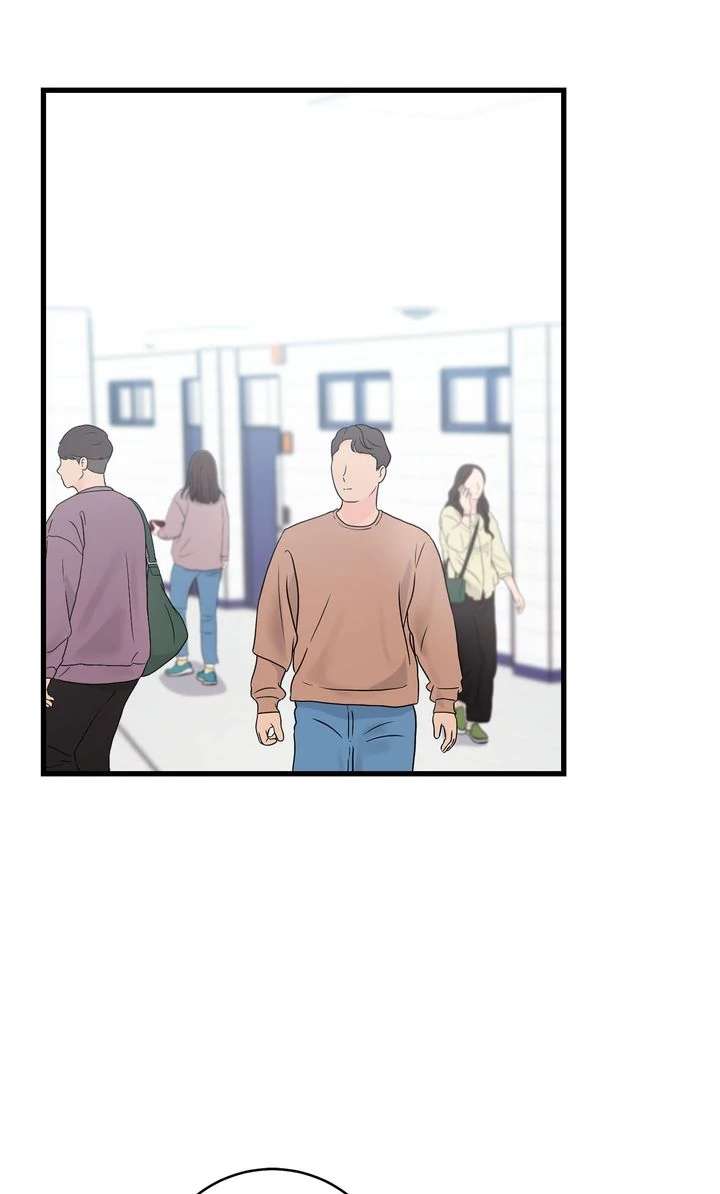 Sweet Shot Chapter 8 page 2 - 