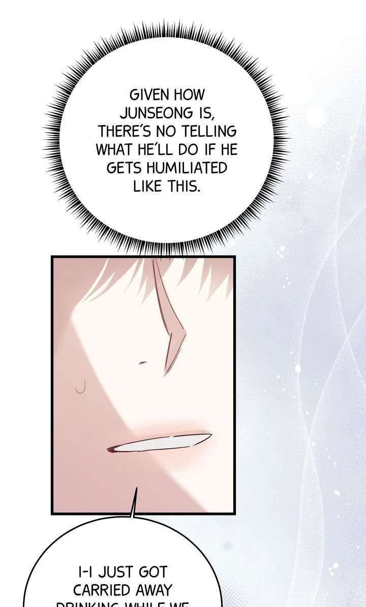 Sweet Shot Chapter 8 page 16 - 
