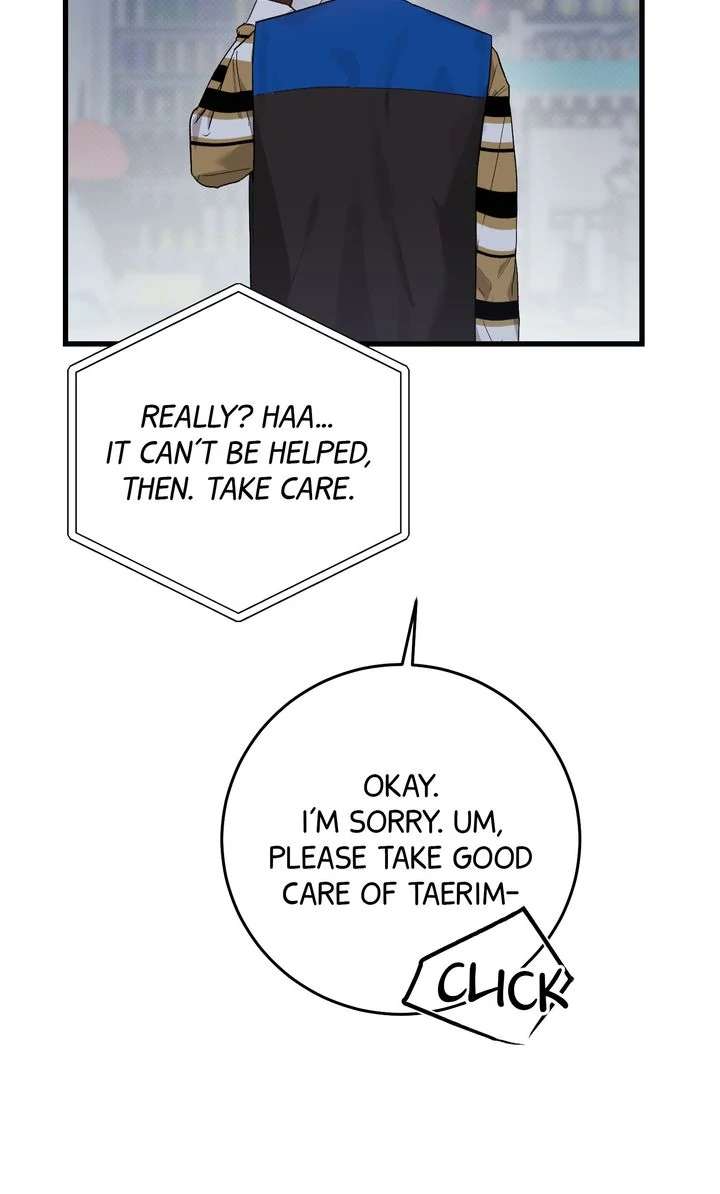 Sweet Shot Chapter 8 page 77 - 