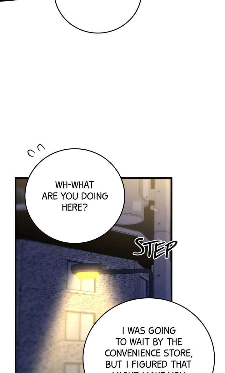 Sweet Shot Chapter 9 page 4 - 