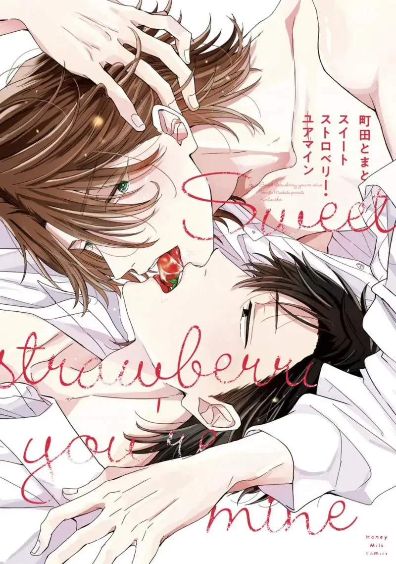 Sweet Strawberry You