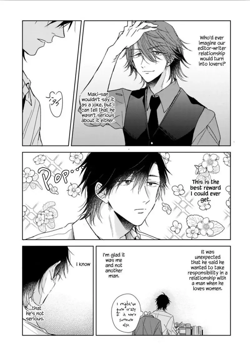 Sweet Strawberry You