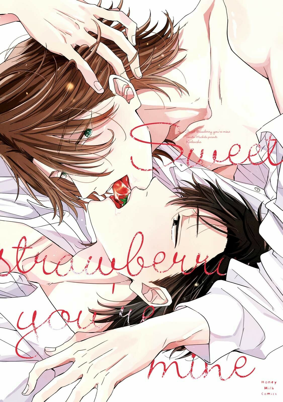 Sweet Strawberry You