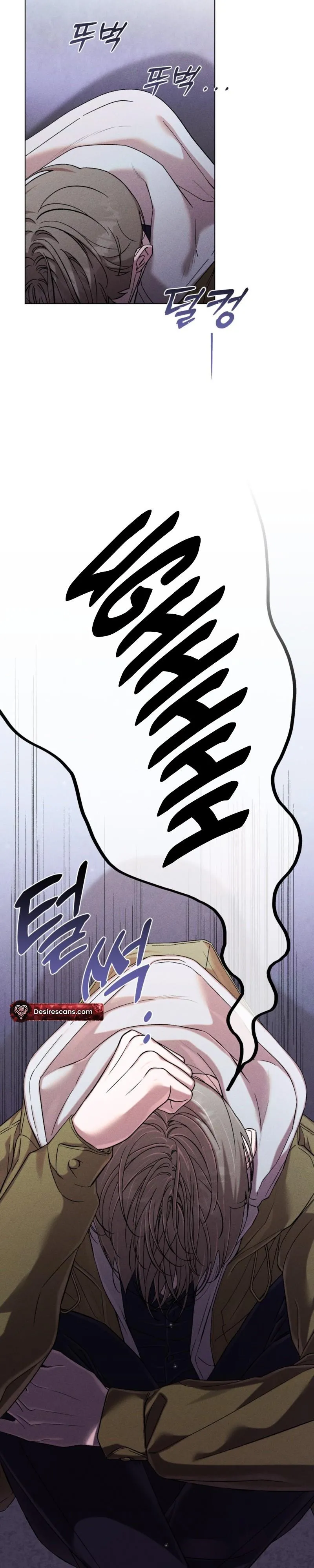 Sweet Sugar Candyman Chapter 1 page 31 - 