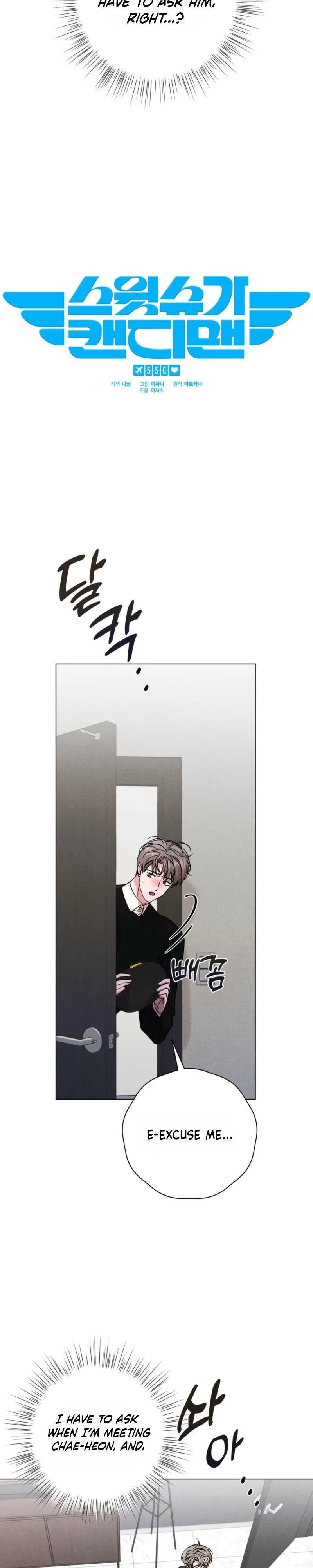 Sweet Sugar Candyman Chapter 4 page 14 - 