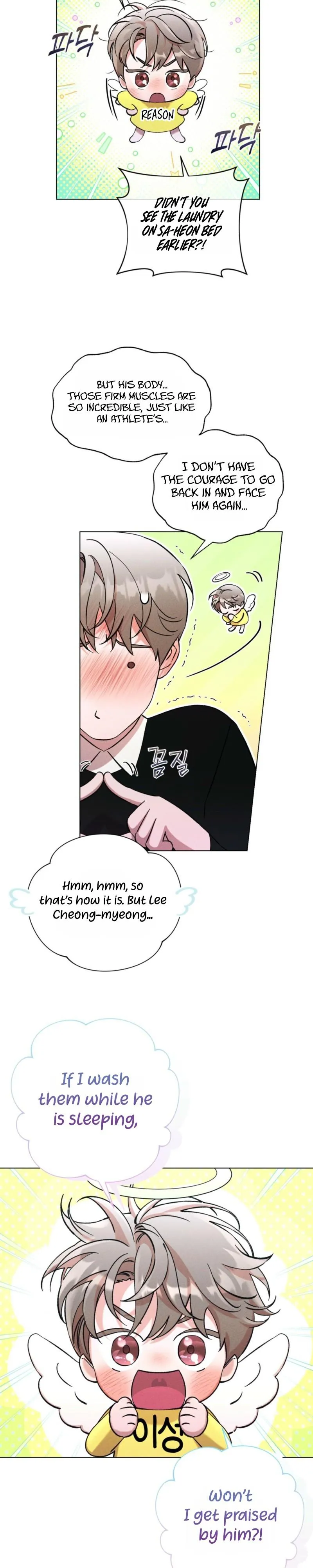 Sweet Sugar Candyman Chapter 4 page 23 - 