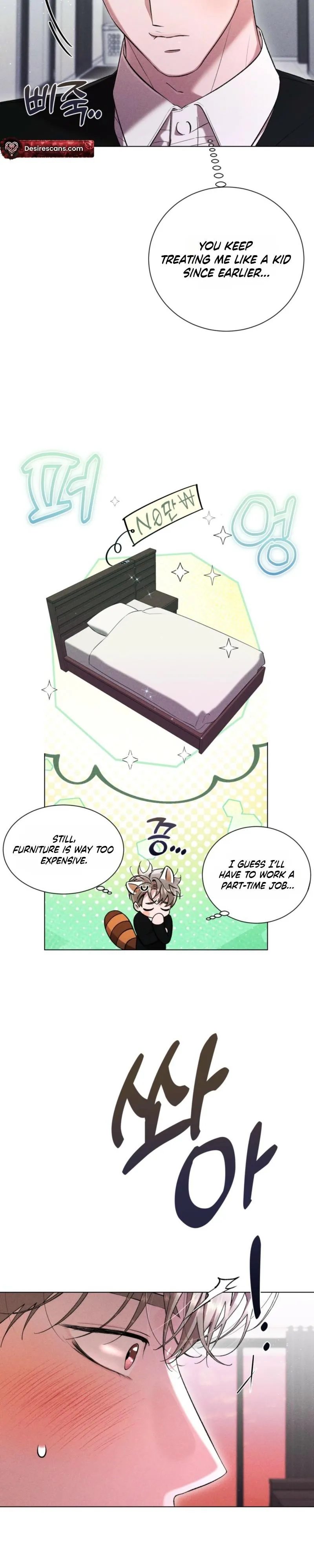 Sweet Sugar Candyman Chapter 4 page 6 - 