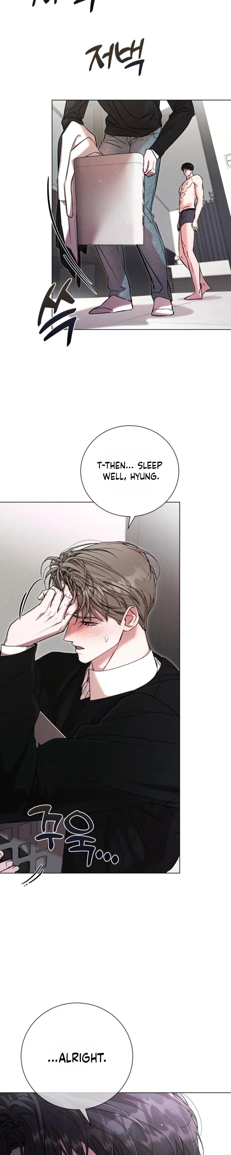 Sweet Sugar Candyman Chapter 5 page 3 - 