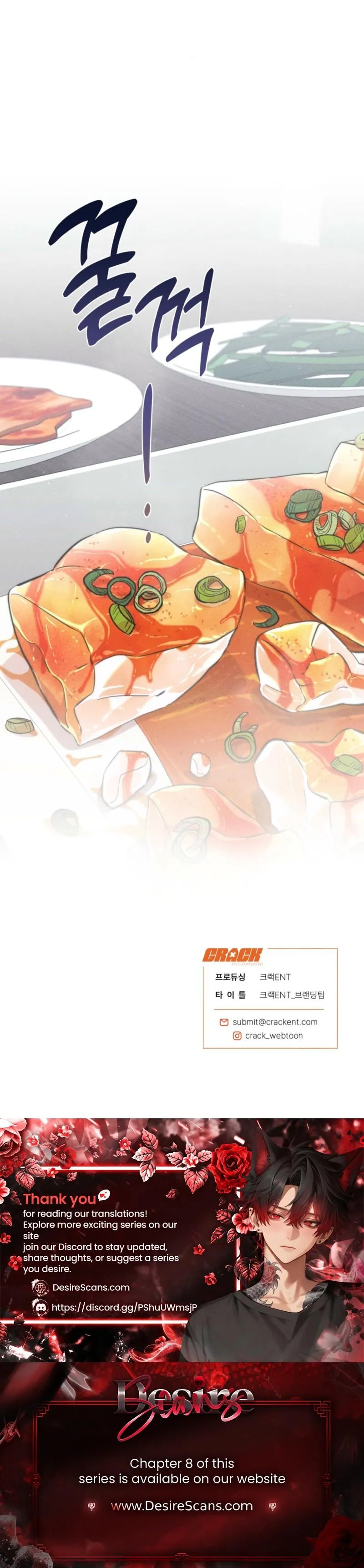 Sweet Sugar Candyman Chapter 5 page 30 - 