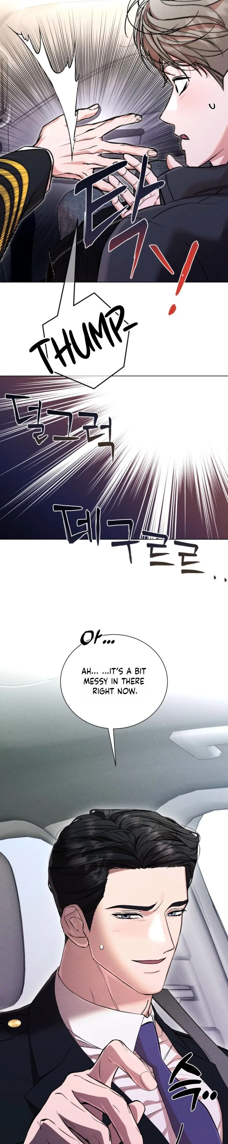 Sweet Sugar Candyman Chapter 6 page 11 - 